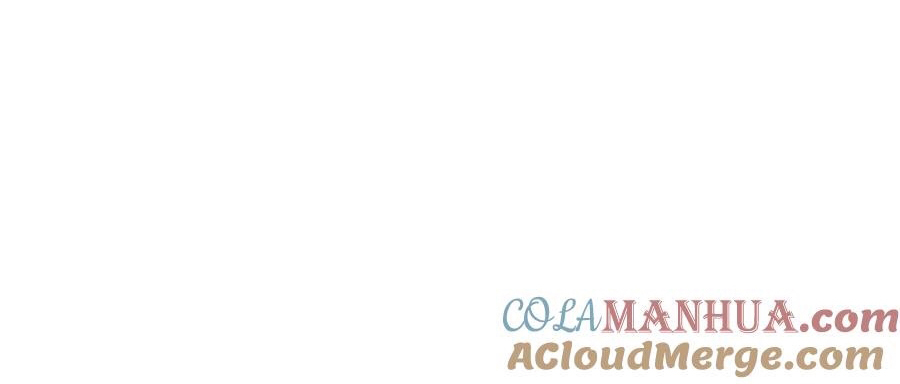 The Villain of Destiny วายร้ายแห่งโชคชะตา! ตอนที่ 50 หน้า 24