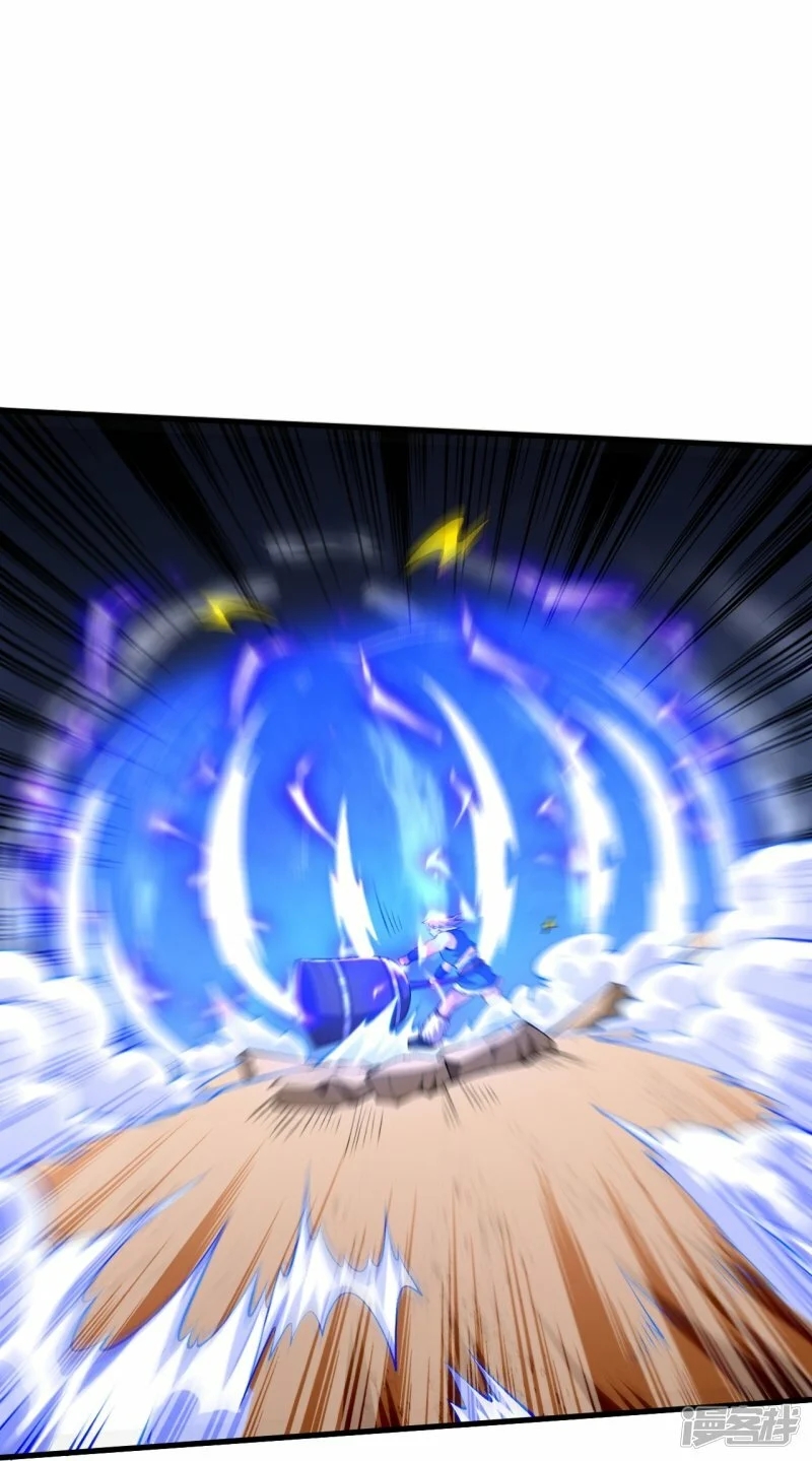 บรรพบุรุษผู้ขัดเกลากายา (ทันจีน) ตอนที่ 100 หน้า 6