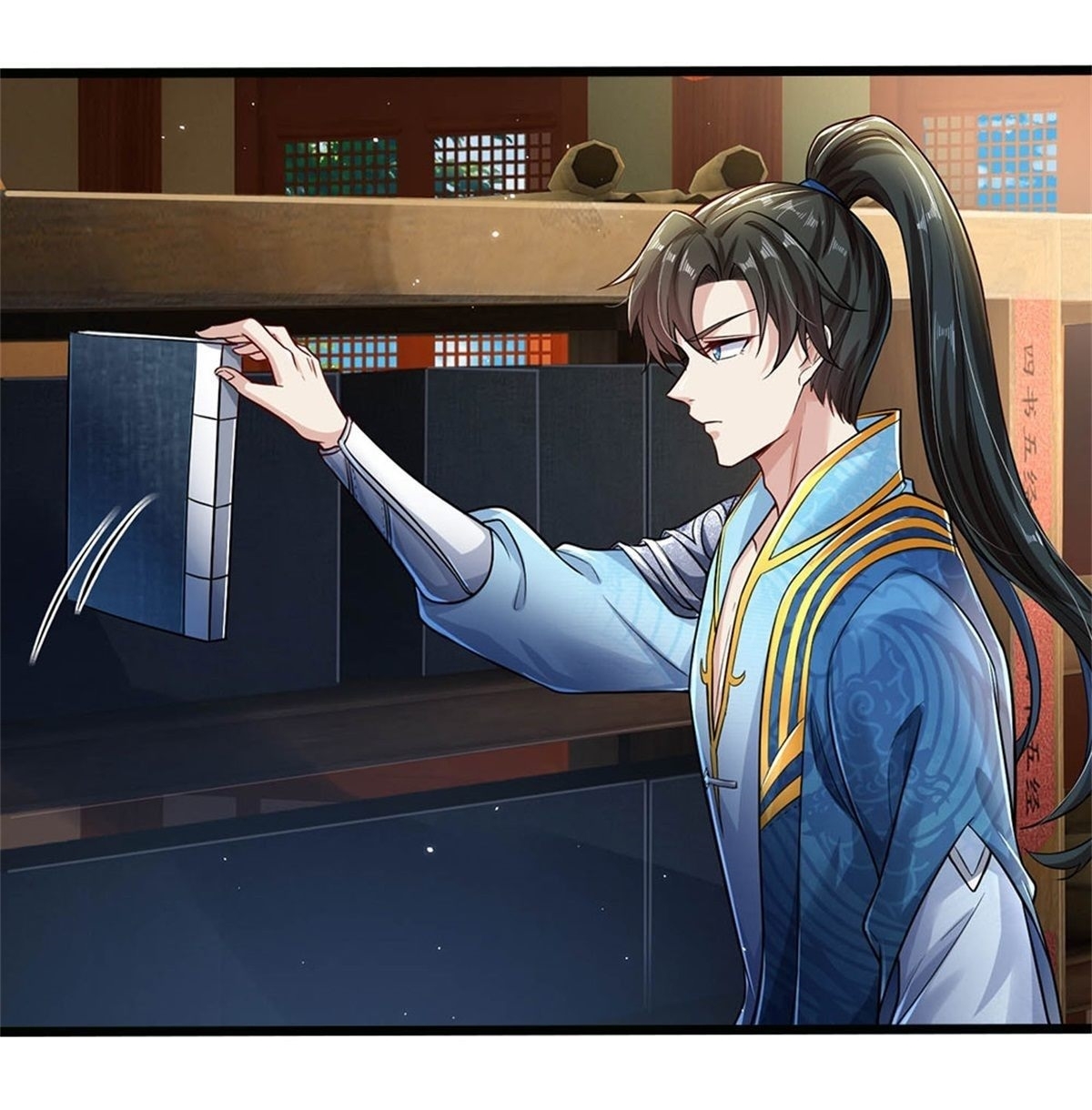 I Can Change The Timeline of Everything เกิดใหม่ในต่างโลก พร้อมระบบโกงเวลาสุดเกรียน ตอนที่ 5 หน้า 18