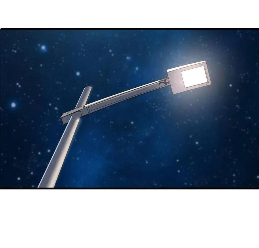 อยู่ดีดีผมก็เป็นลูกเขยราชามังกร ตอนที่ 75 หน้า 8