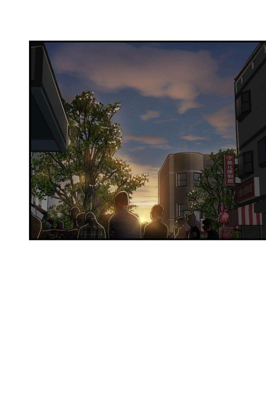 ช่างกล วันสิ้นโลก (Apocalypse Mechanic) ตอนที่ 8 หน้า 68