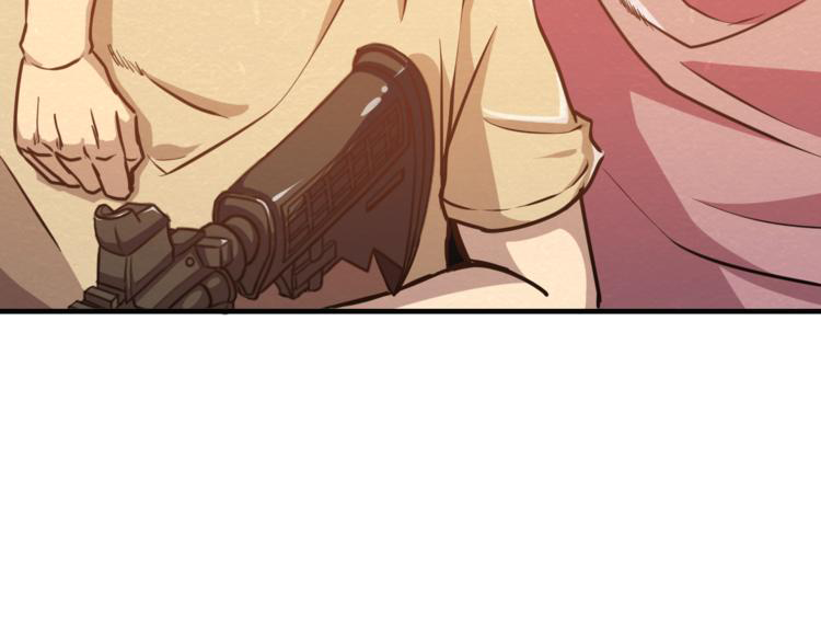 The Wolf Master in the Apocalypse ปรมาจารย์หมาป่า ในวันโลกาวินาศ ตอนที่ 15 หน้า 29