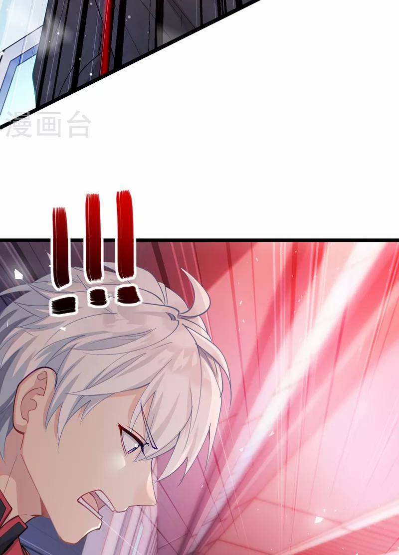 (จบ) Cultivate Immortality in The World of Superpowers (ปรมาจารย์ผู้ฝึกตนในโลกฮีโร่) ตอนที่ 31 หน้า 49