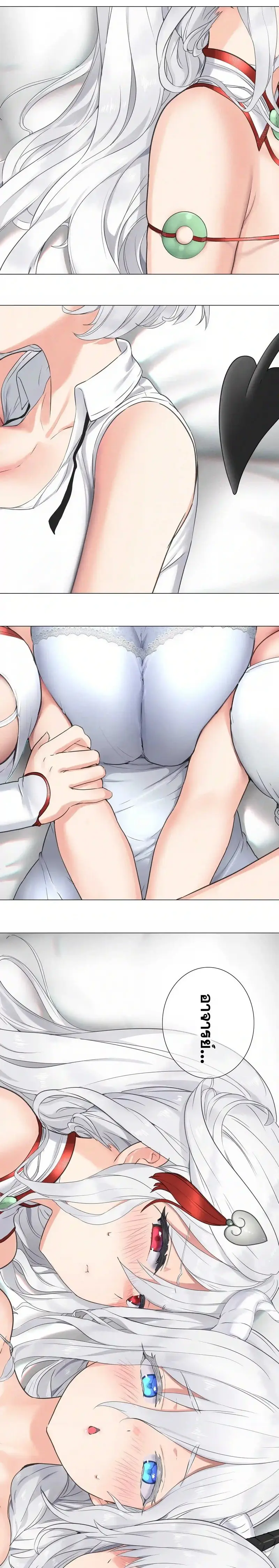 My Harem Grew So Large I Was Forced to Ascend ฮาเร็มสาวที่ต่างโลก ตอนที่ 51 หน้า 3