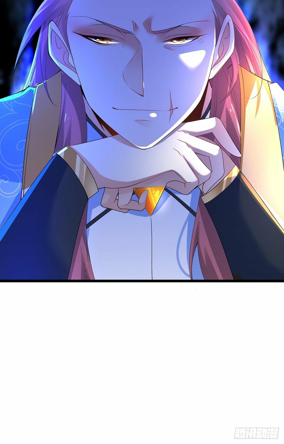 เทพกระบี่มรณะ (ชนจีน) ตอนที่ 9 หน้า 44