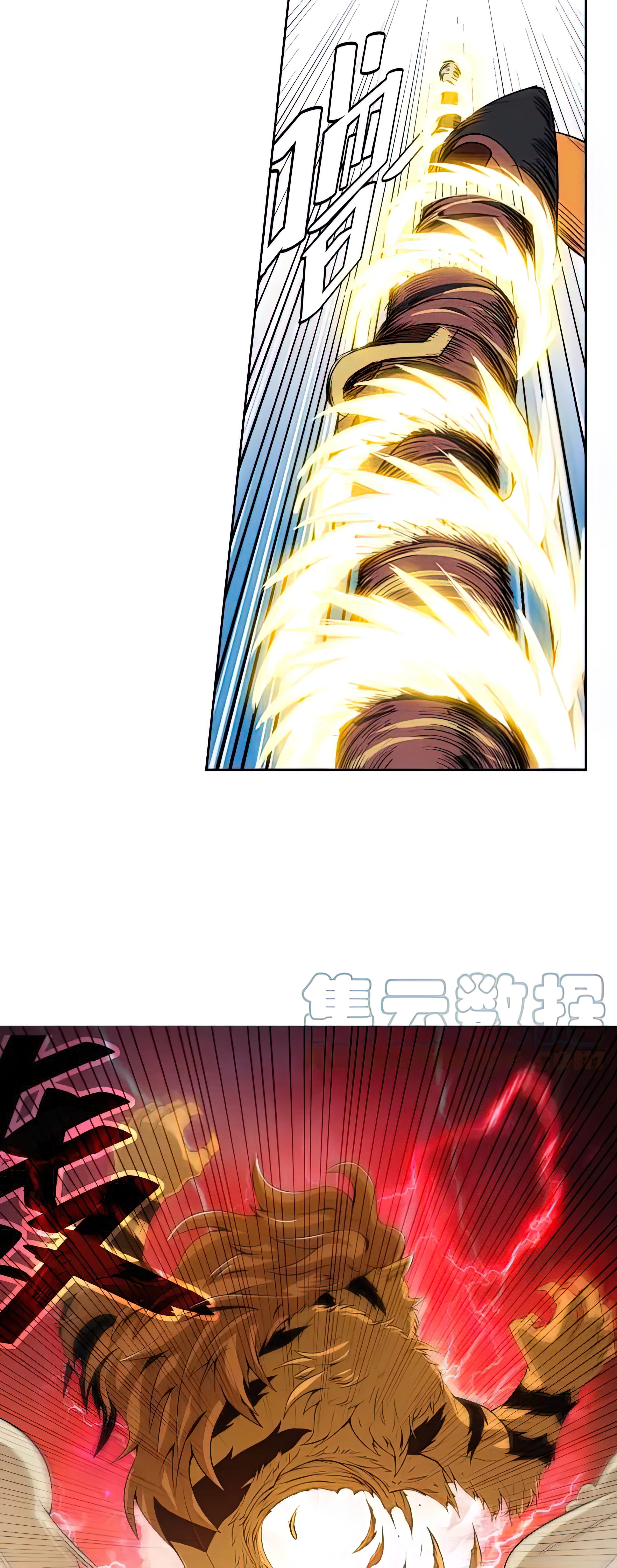 [ชนจีน] เมื่อผมต้องเติมเกม 30,000 ล้านดอลลาร์ ตอนที่ 6 หน้า 10