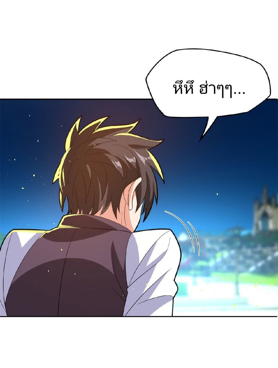 การเกิดใหม่ของพระเจ้ากับระบบผลาญเงินสุดกาว ตอนที่ 27 หน้า 8
