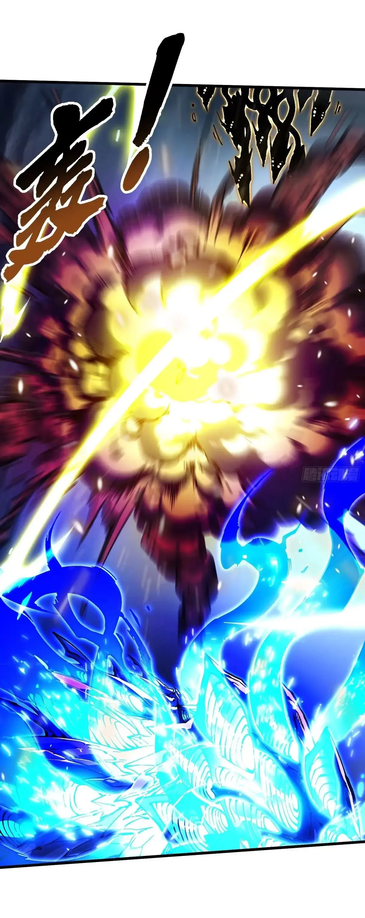 ( อ่านฟรี 80 ตอน ) ขอให้ข้าเป็นราชาเเห่งเหล่ามอนเตอร์ ( Martial Evolution Start by Awakening the King of Monsters ) ตอนที่ 74 หน้า 2