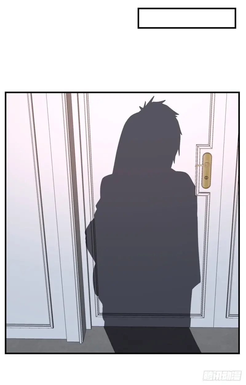 My sister is a famous star – พี่สาวฉันเป็นดาราดัง ตอนที่ 31 หน้า 33