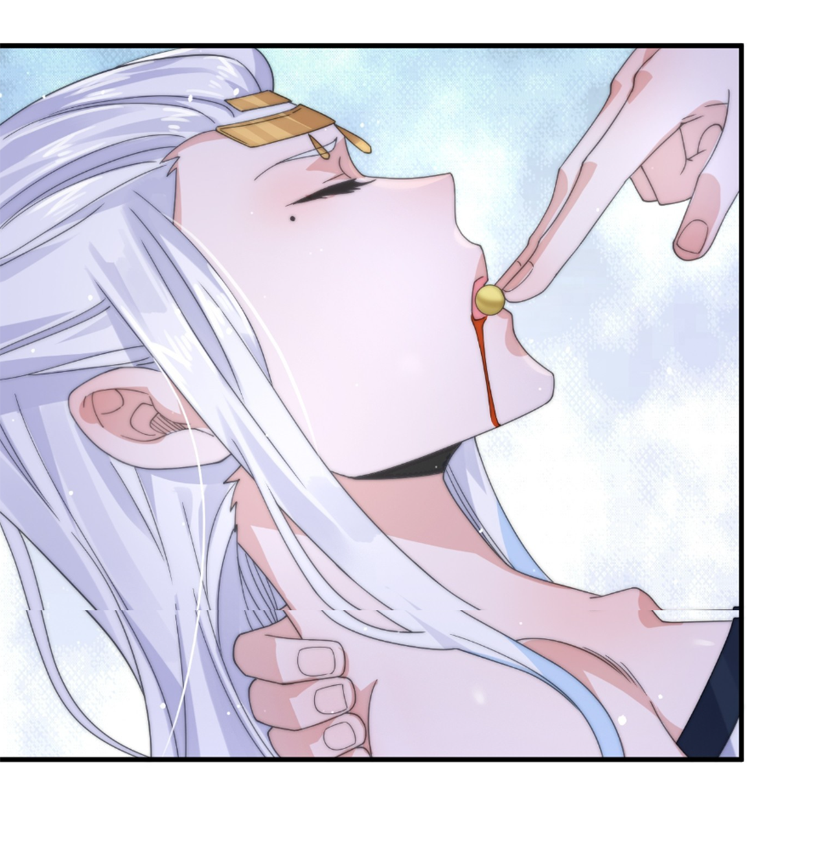 ซวยแล้วข้าโดนตามล่าจากศิษย์ในสำนัก ตอนที่ 29 หน้า 12