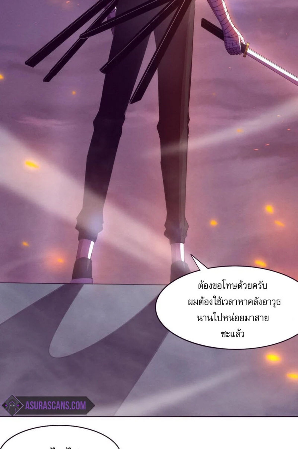 The Frenzy Of Evolution ตอนที่ 32 หน้า 65