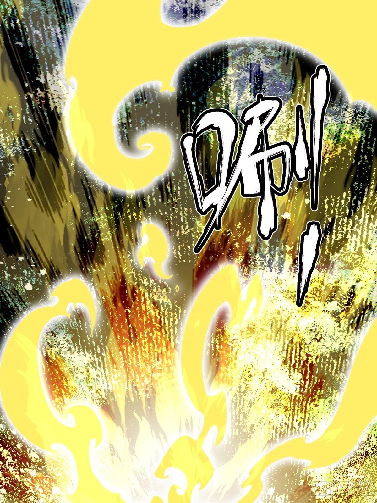 เทพกระบี่มรณะ (ชนจีน) ตอนที่ 58 หน้า 41