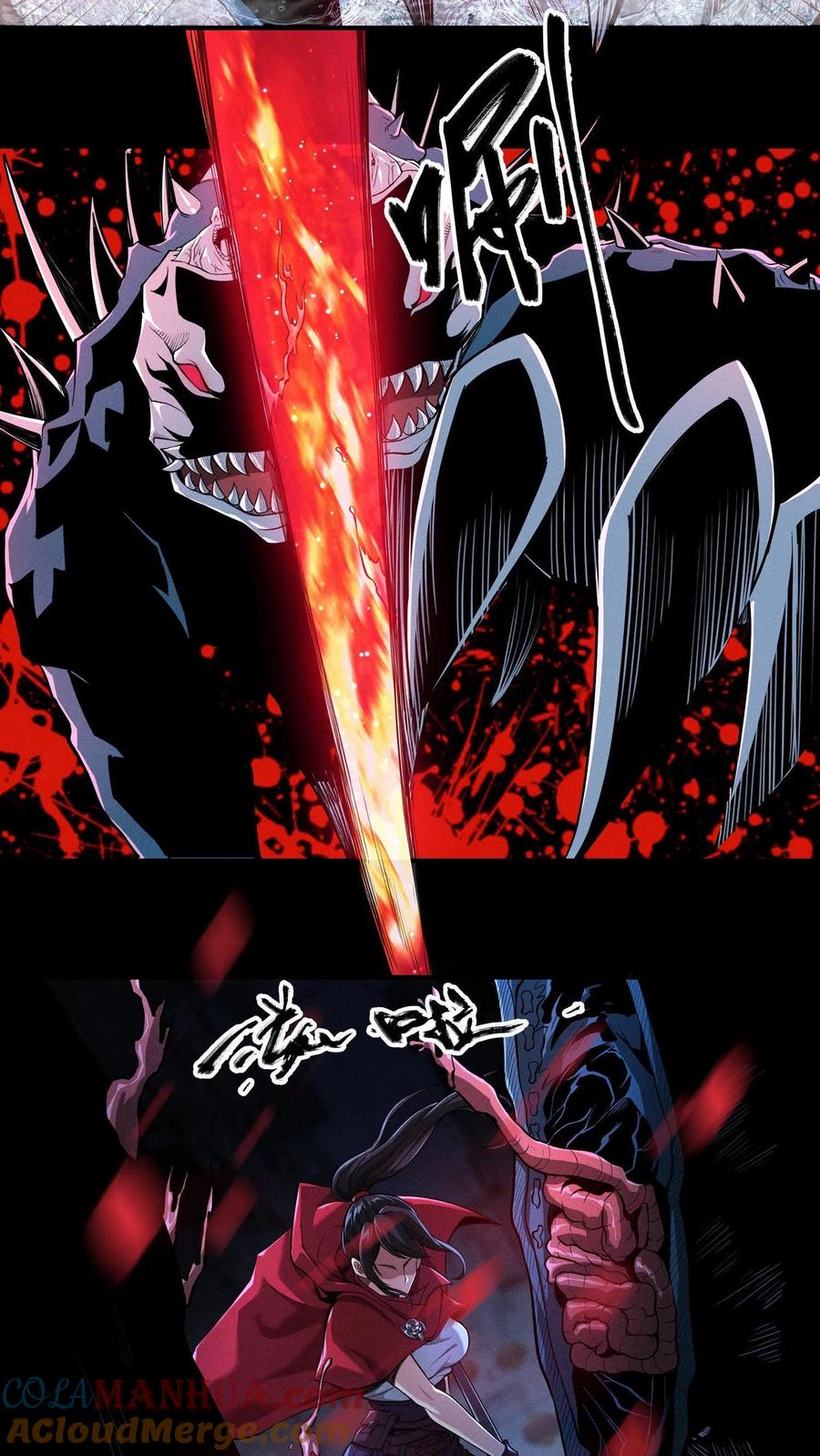 เทพเซียนแล้วไง ในโรงพยาบาลจิตเวช ผมก็เทพที่สุด ตอนที่ 2 หน้า 16