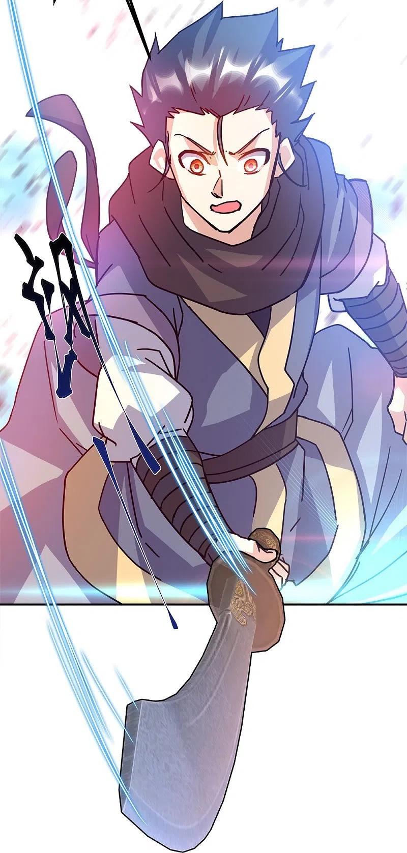 peerless battle spirit ตอนที่ 343 หน้า 19