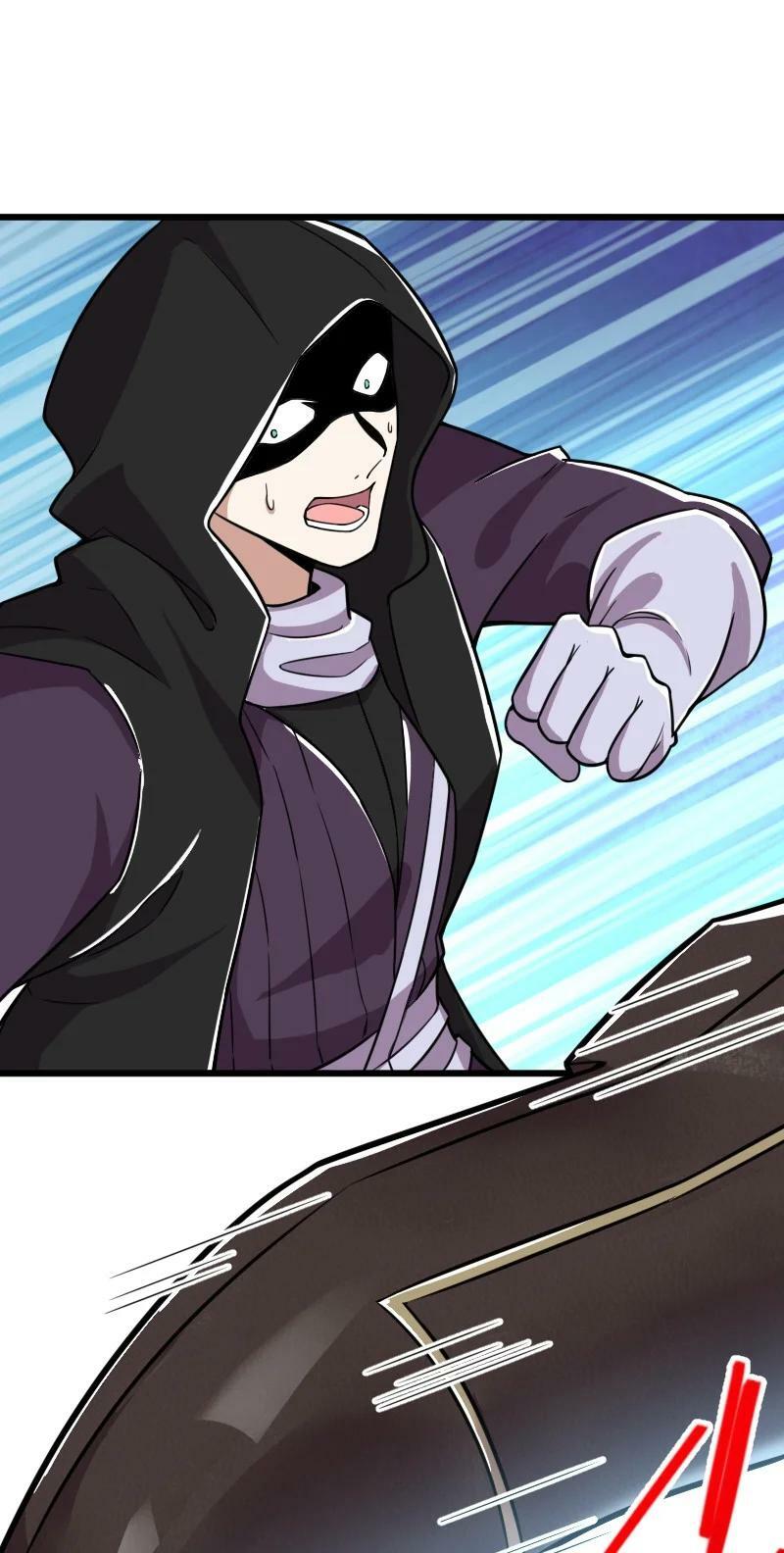 ชีวิตอันสันโดษของจักพรรดิ์หลินเกอ ตอนที่ 222 หน้า 42