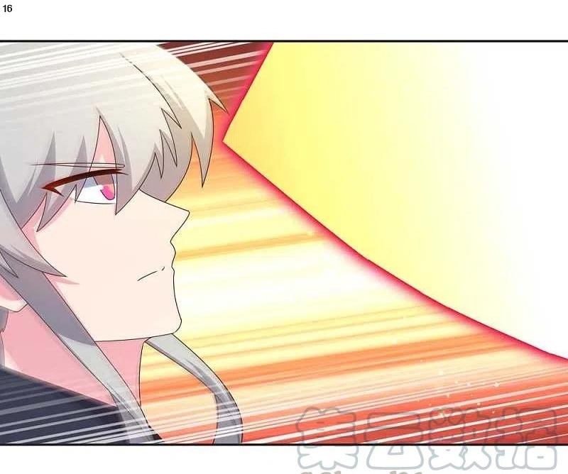 Above All Gods เทพยุทธเหนือเทวะ ตอนที่ 232 หน้า 17