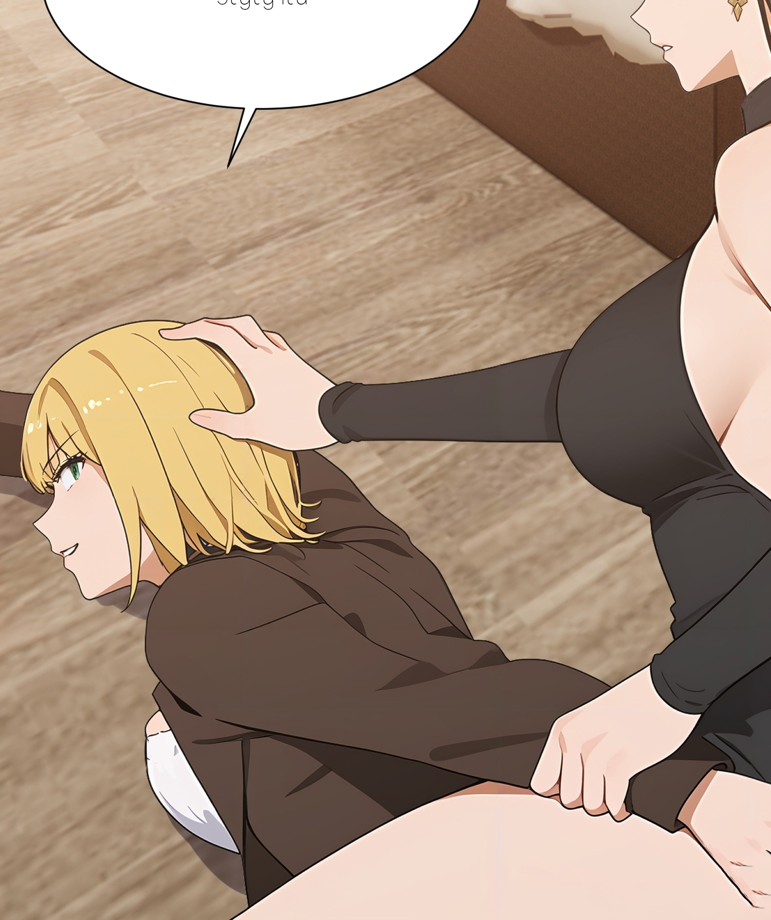 ชีวิตใหม่ในฐานะไป๋อู๋ฉาง ตอนที่ 2 หน้า 45