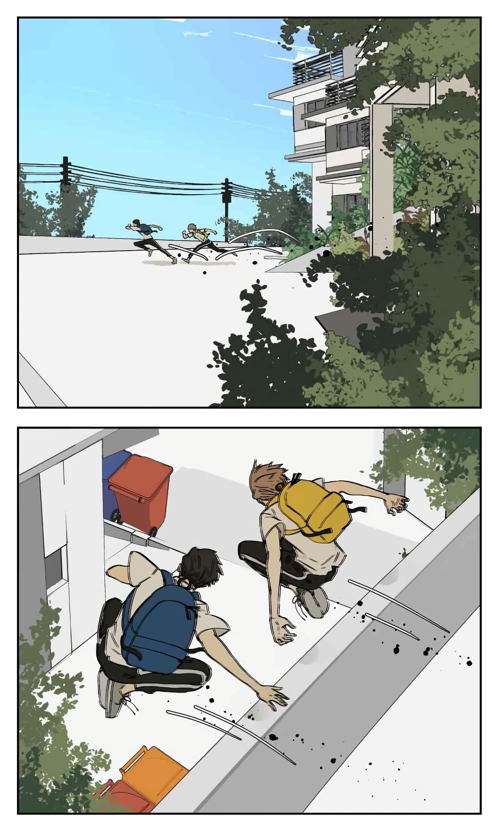 Nan Hao & Shang Feng ตอนที่ 11 หน้า 3