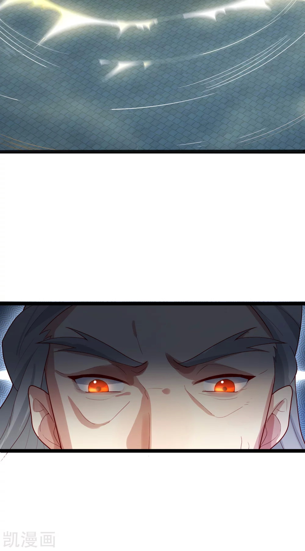 |.การหวนคืนราชันย์เทพสวรรค์ (จบแล้ว) ตอนที่ 2 หน้า 35