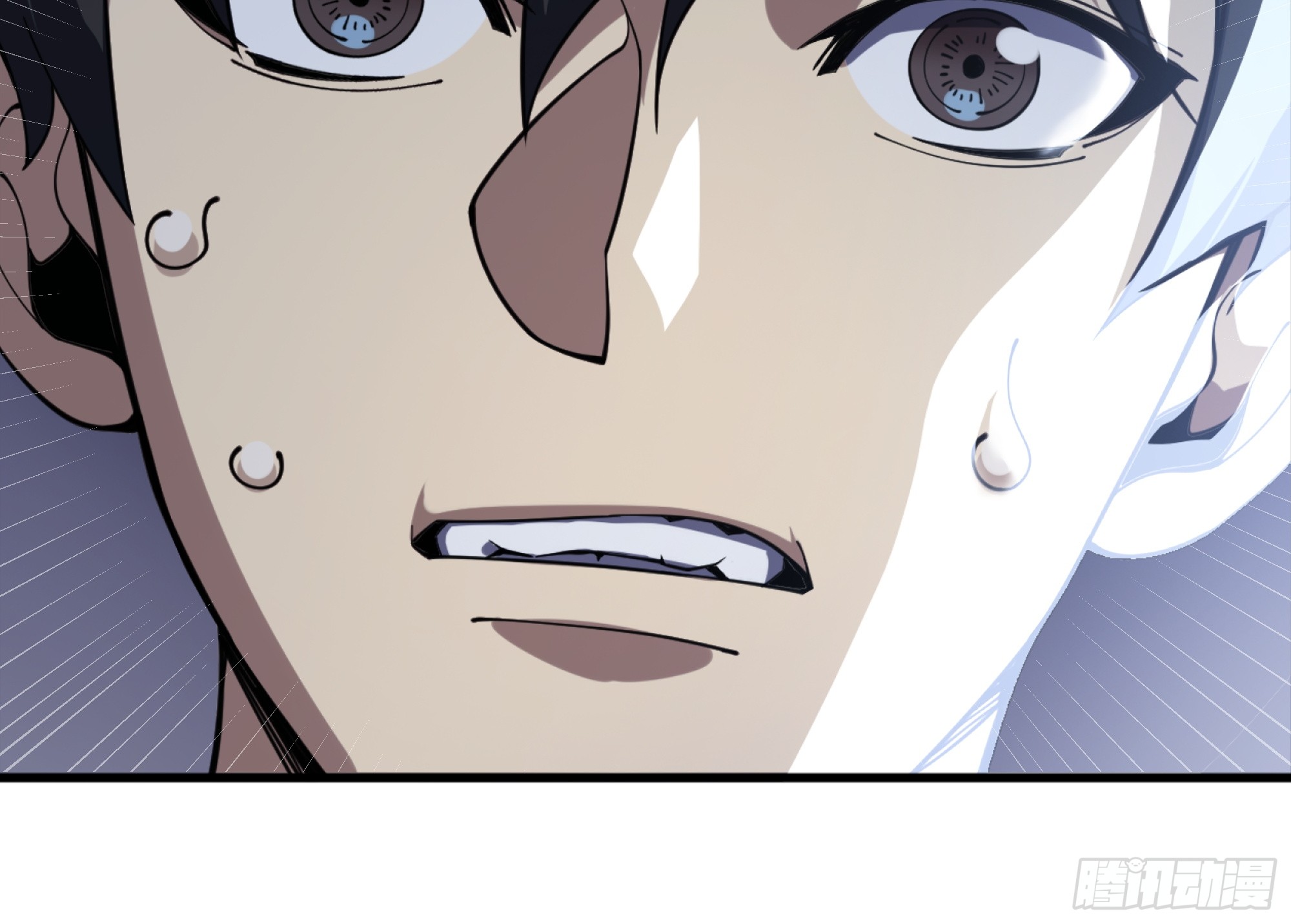 ข้าทำสัญญากับตัวเอง - I Contract Myself ตอนที่ 6 หน้า 9