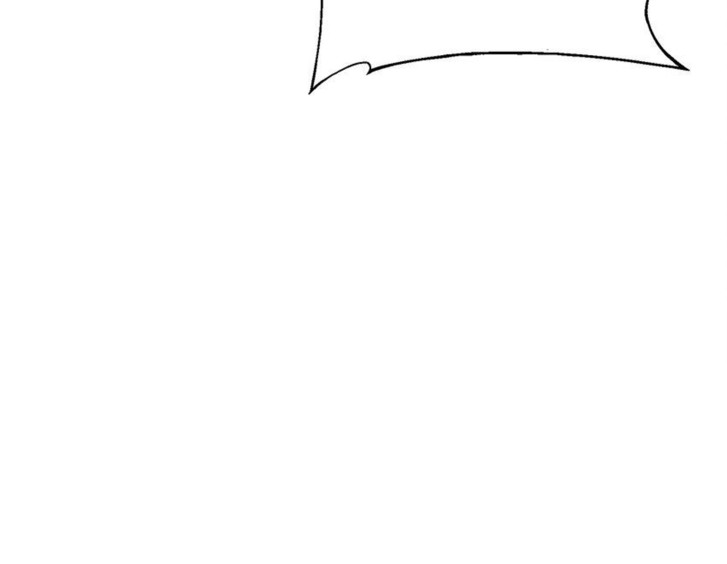 เมื่อข้าลงจากเขาแล้ว ข้าจะไร้ผู้ต่อกร !? (ฝึกเสร็จ Lv.Max) ตอนที่ 20 หน้า 29