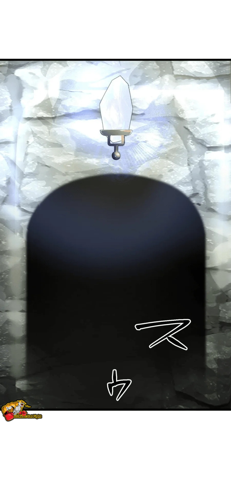 ฉันกลับชาติมาเกิดใหม่เป็นก็อบลินระดับ SSS ตอนที่ 34 หน้า 50