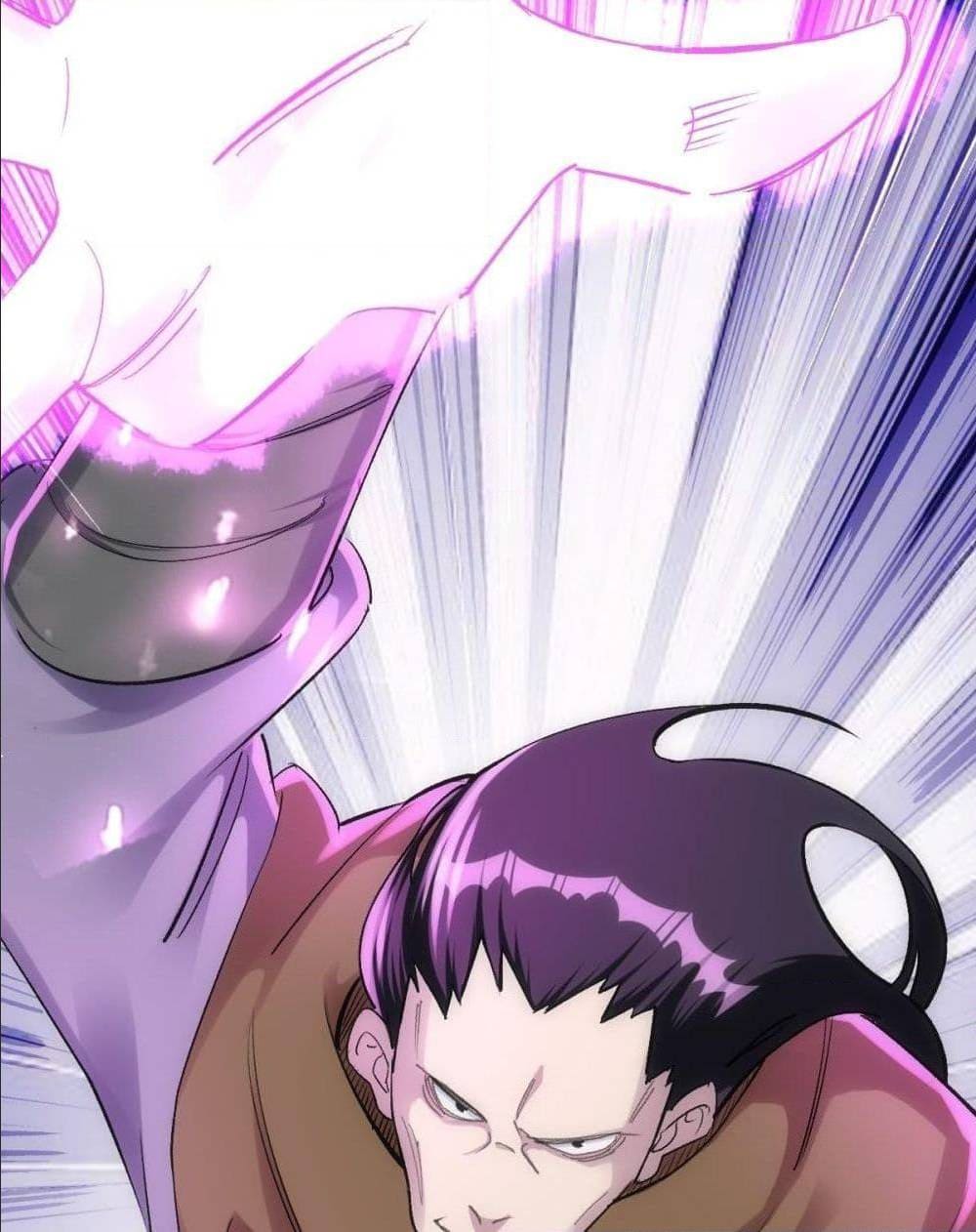 The World’s Greatest Martial Artist ตอนที่ 13 หน้า 47