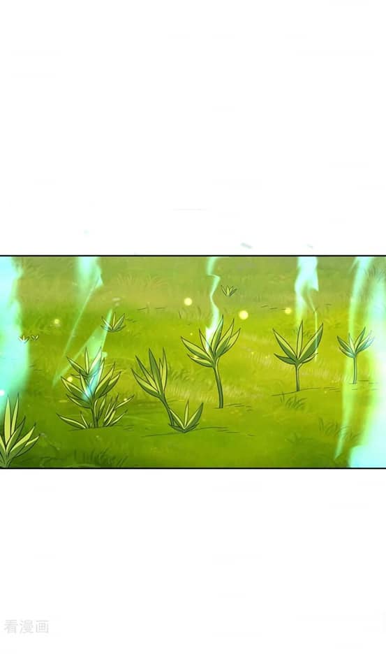 ข้ารับใช้ชั้นหนึ่ง ตอนที่ 72 หน้า 31