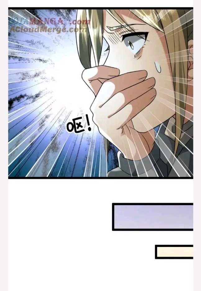 ฉันมีเซฟเฮาว์ในวันโลกาวินาศ ตอนที่ 215 หน้า 17