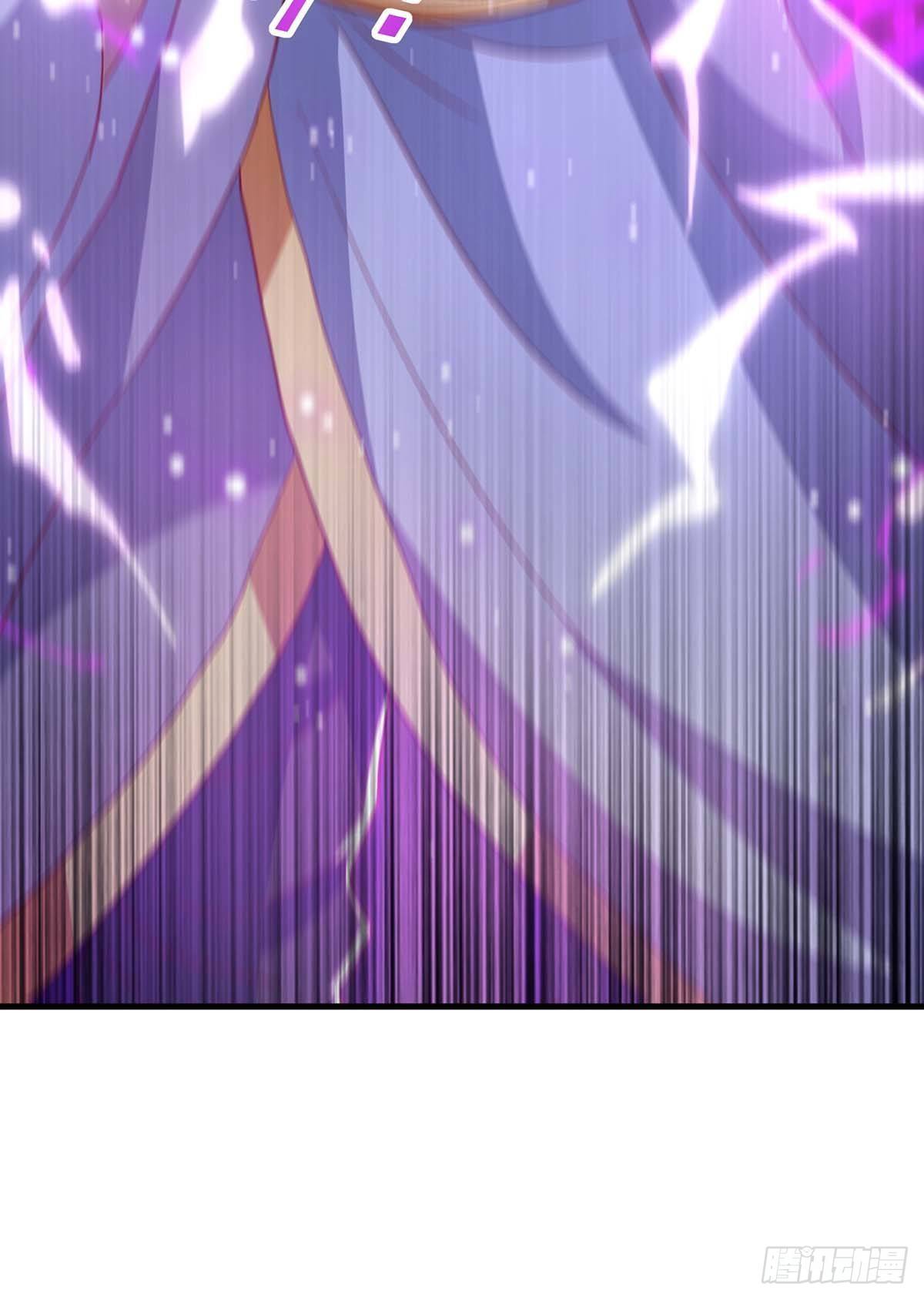 Seal 900 million times ตอนที่ 22 หน้า 8