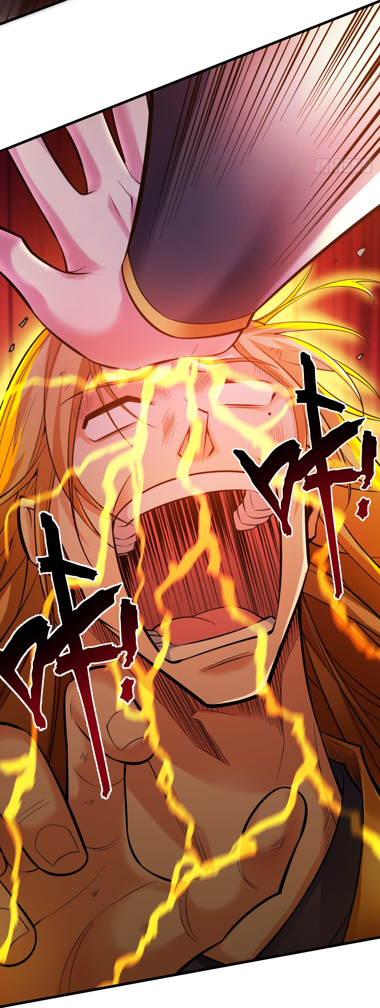 ข้าอยู่อย่างสันโดษมากว่า 100,000 ปี (ทันจีน) ตอนที่ 25 หน้า 25