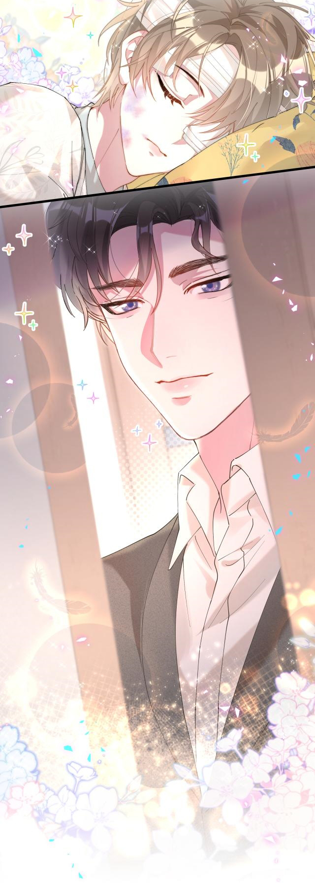 Get Married (BL) ตอนที่ 27 หน้า 14