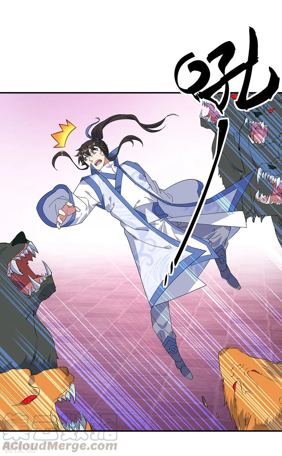 peerless battle spirit ตอนที่ 214 หน้า 10