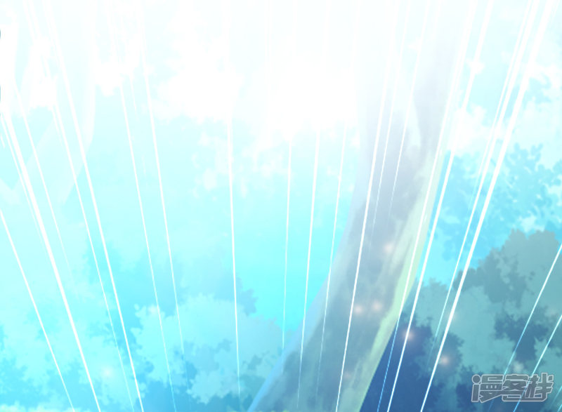 ราชาดอกไม้อมตะ ตอนที่ 44 หน้า 17