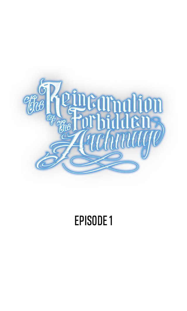 การกลับชาติมาเกิดของจอมเวทย์ต้องห้าม (Reincarnation of the Forbidden Archmage) ตอนที่ 2 หน้า 11
