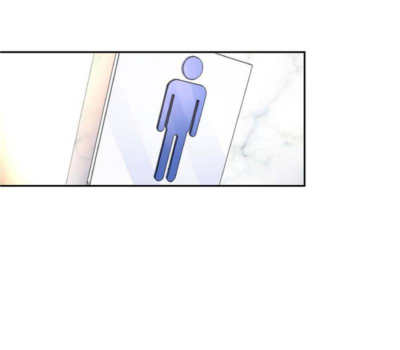 เจ้าชายโรงเรียนแห่งชาติเป็นเด็กผู้หญิง ตอนที่ 19 หน้า 39