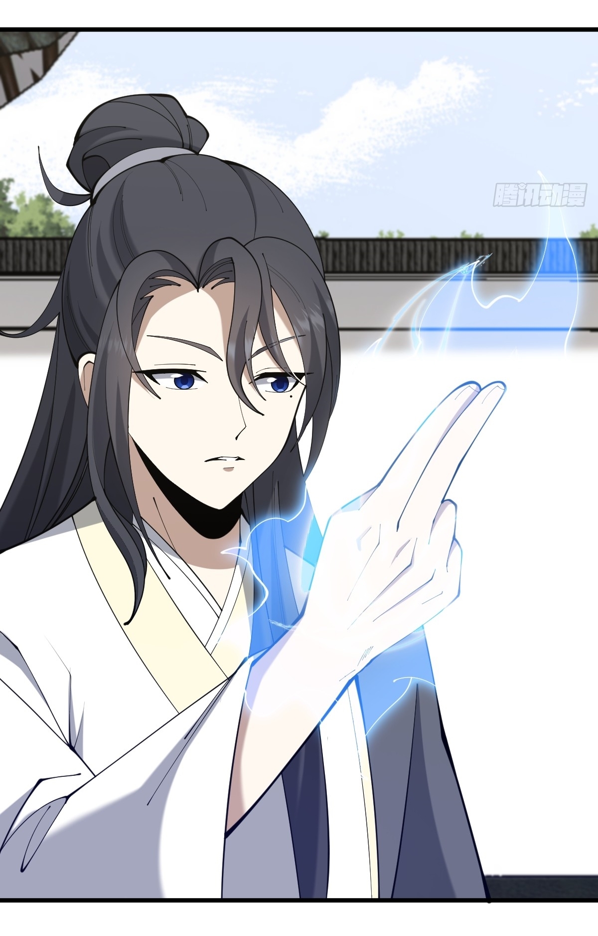 เก็บตัวร้อยปี จากนี้พี่ขอเทพ! INVINCIBLE AFTER A HUNDRED YEARS OF SECLUSION ตอนที่ 115 หน้า 17