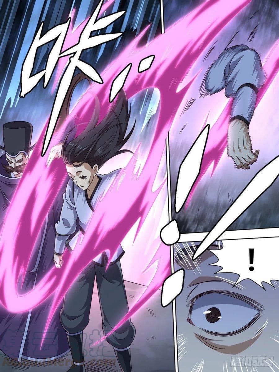 I am God ข้าคือเทพเจ้า เกิดไหม่ ตอนที่ 8 หน้า 8