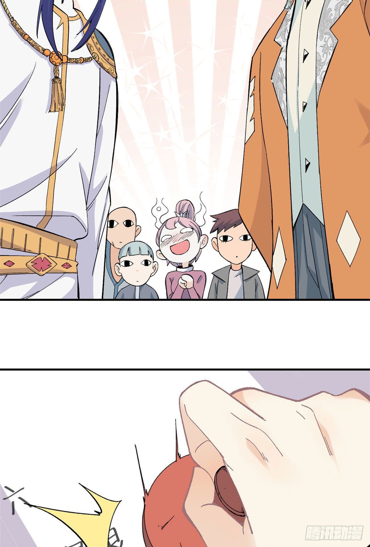 นิกายที่แข็งแกร่งที่สุด (ทันจีน) ตอนที่ 8 หน้า 47