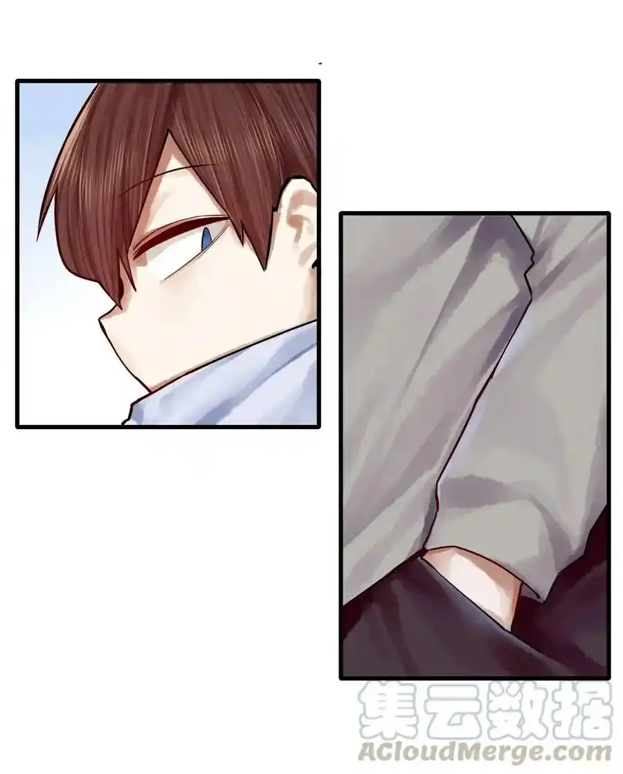 Read Miss, Don’t Livestream It! ตอนที่ 42 หน้า 4