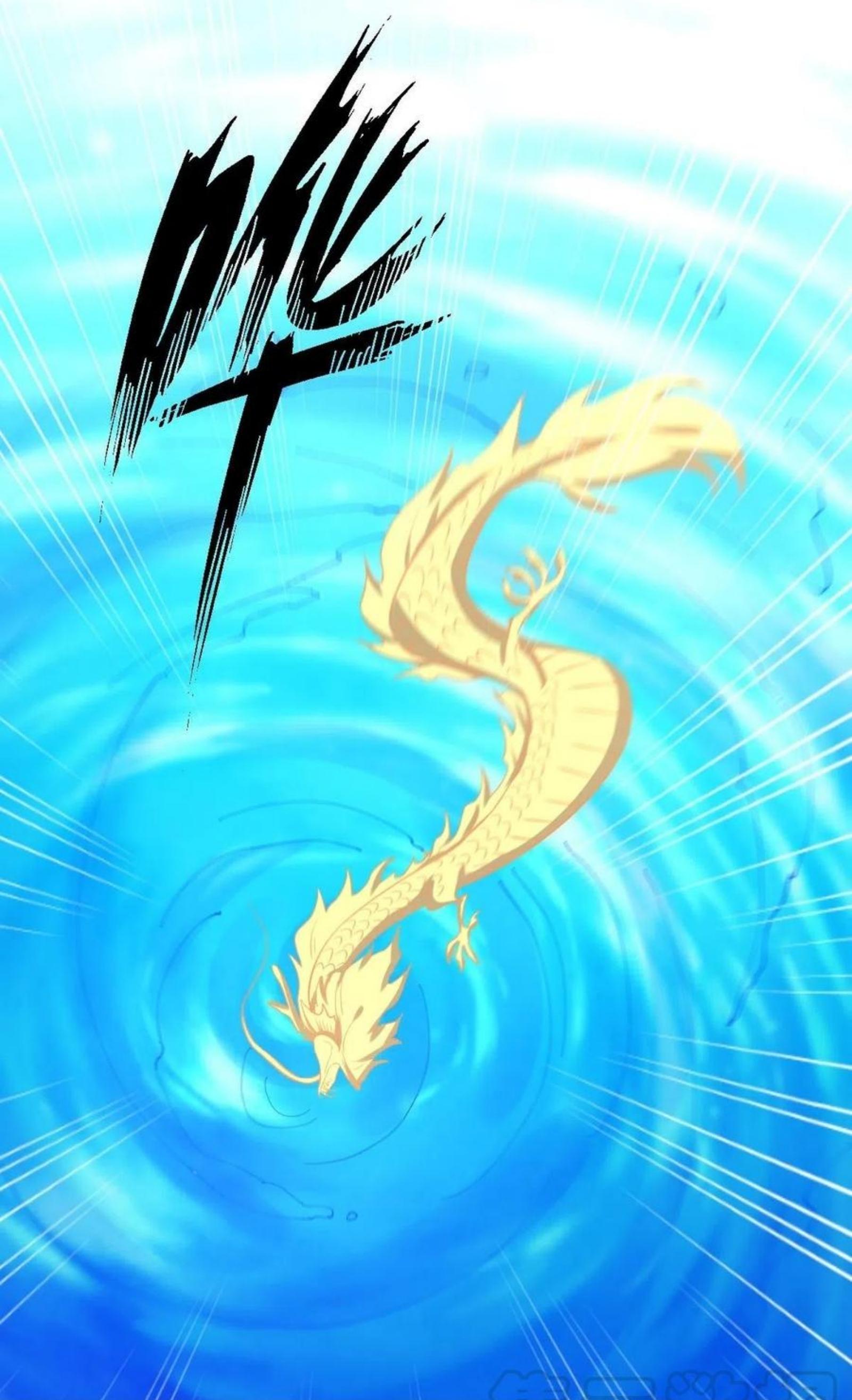 Immortal Swordsman in The Reverse World ข้าเซียนกระบี่ไม่เกาะสตรี ตอนที่ 201 หน้า 18