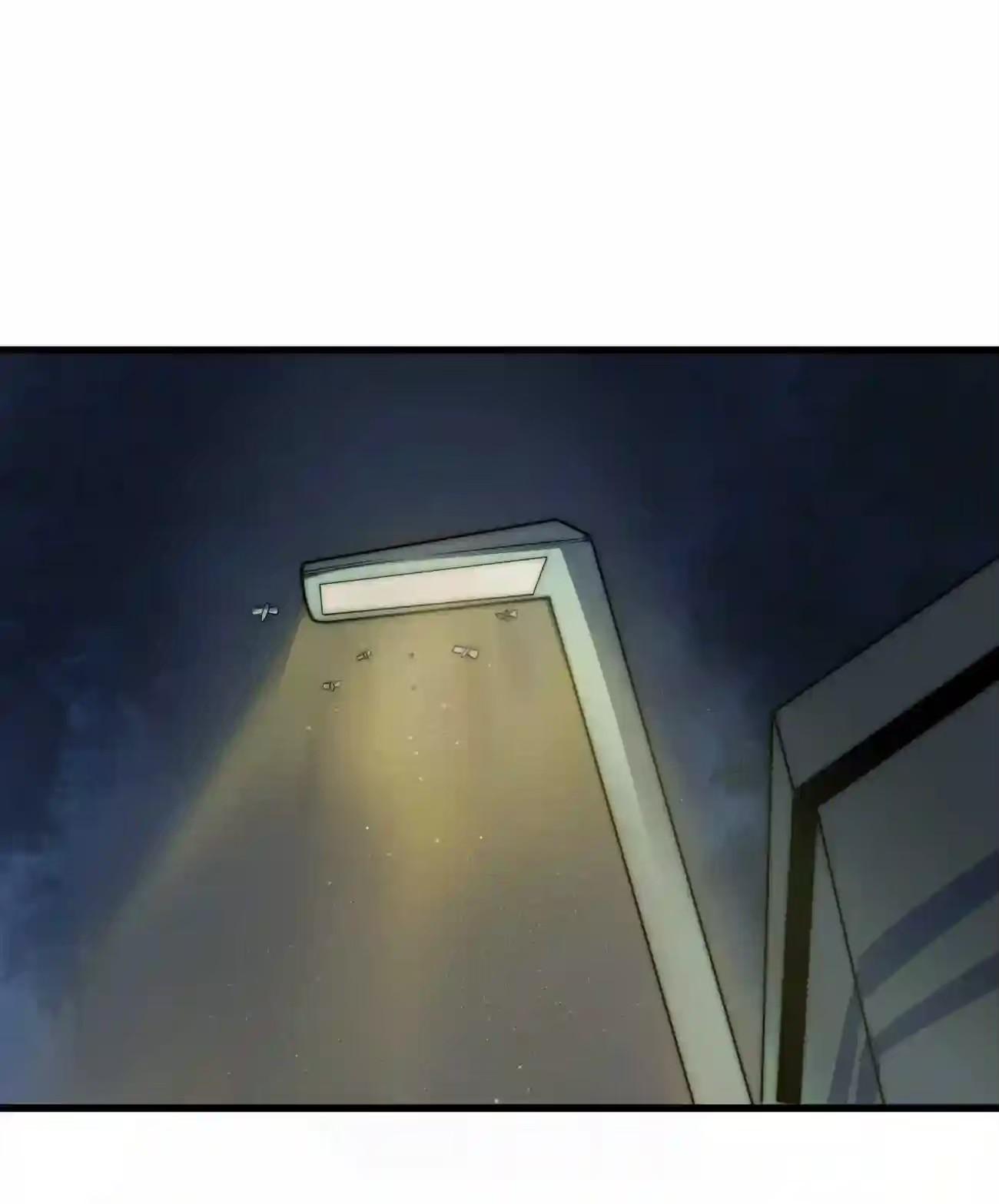 ระบบโกงราชาปีศาจ ตอนที่ 7 หน้า 28