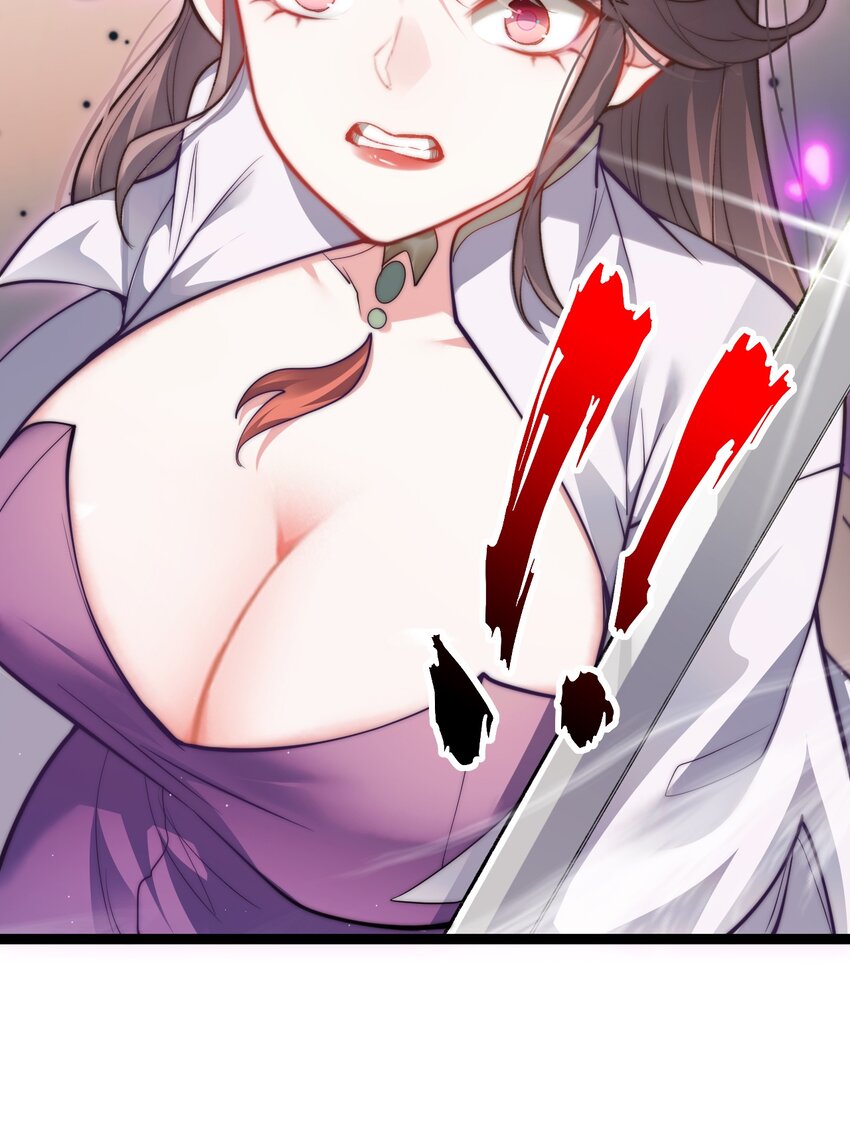 Cultivation of Destiny Great Waste ตอนที่ 11 หน้า 14