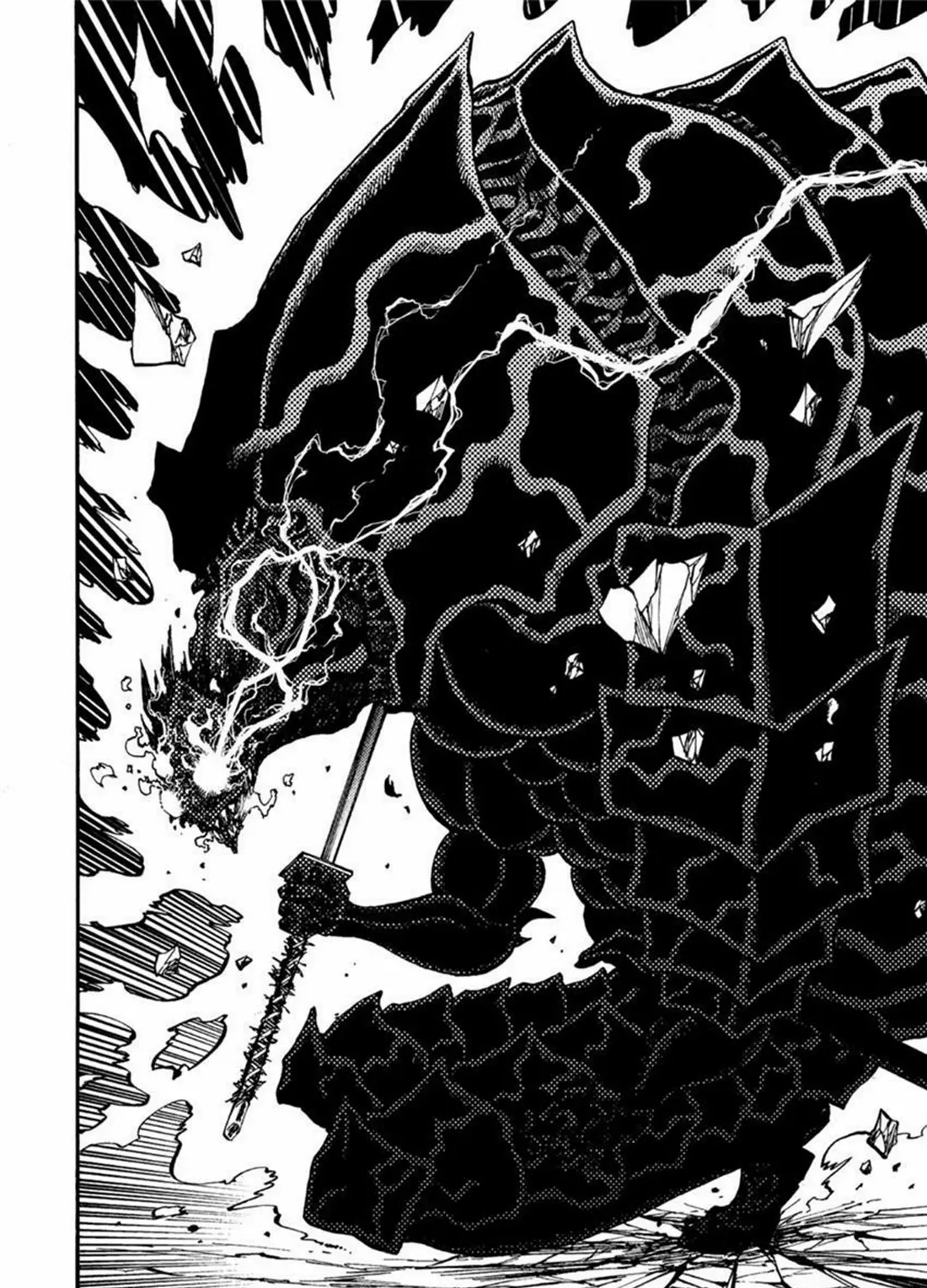 Tales Of Destruction ตอนที่ 8 หน้า 22