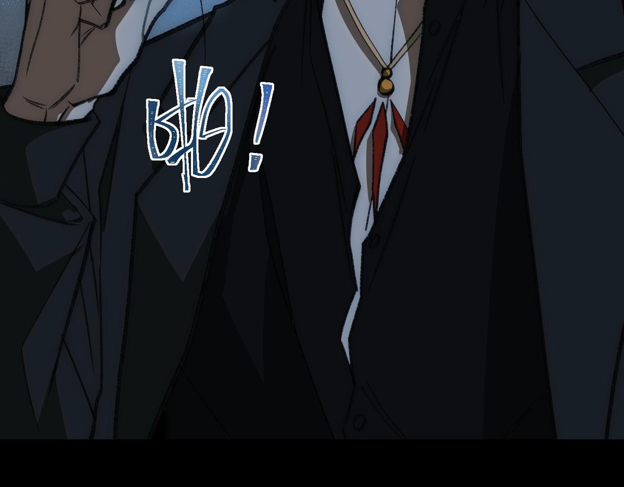 I created an Urban Legend ตอนที่ 38 หน้า 101