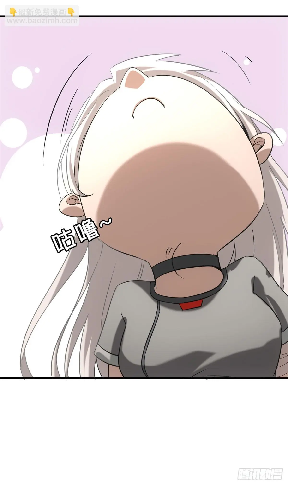 ผมมาเปิดร้านแผงลอยในวันสิ้นโลก ตอนที่ 4 หน้า 2