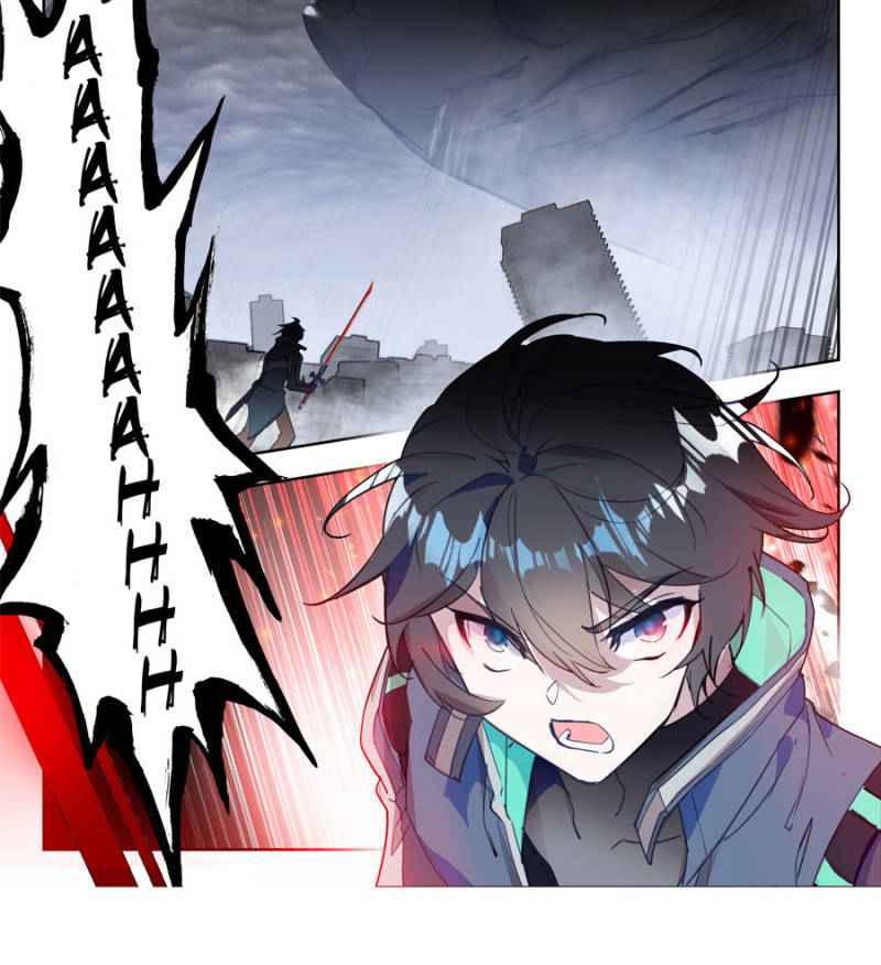 Swallowed star ศึกล้างดวงดาว ตอนที่ 115 หน้า 3