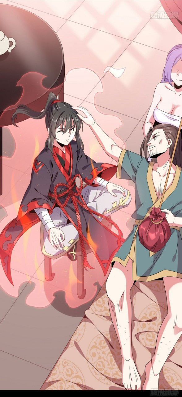 ฮาเร็มพระเอกเทพค้อนสายฟ้า ตอนที่ 21 หน้า 6