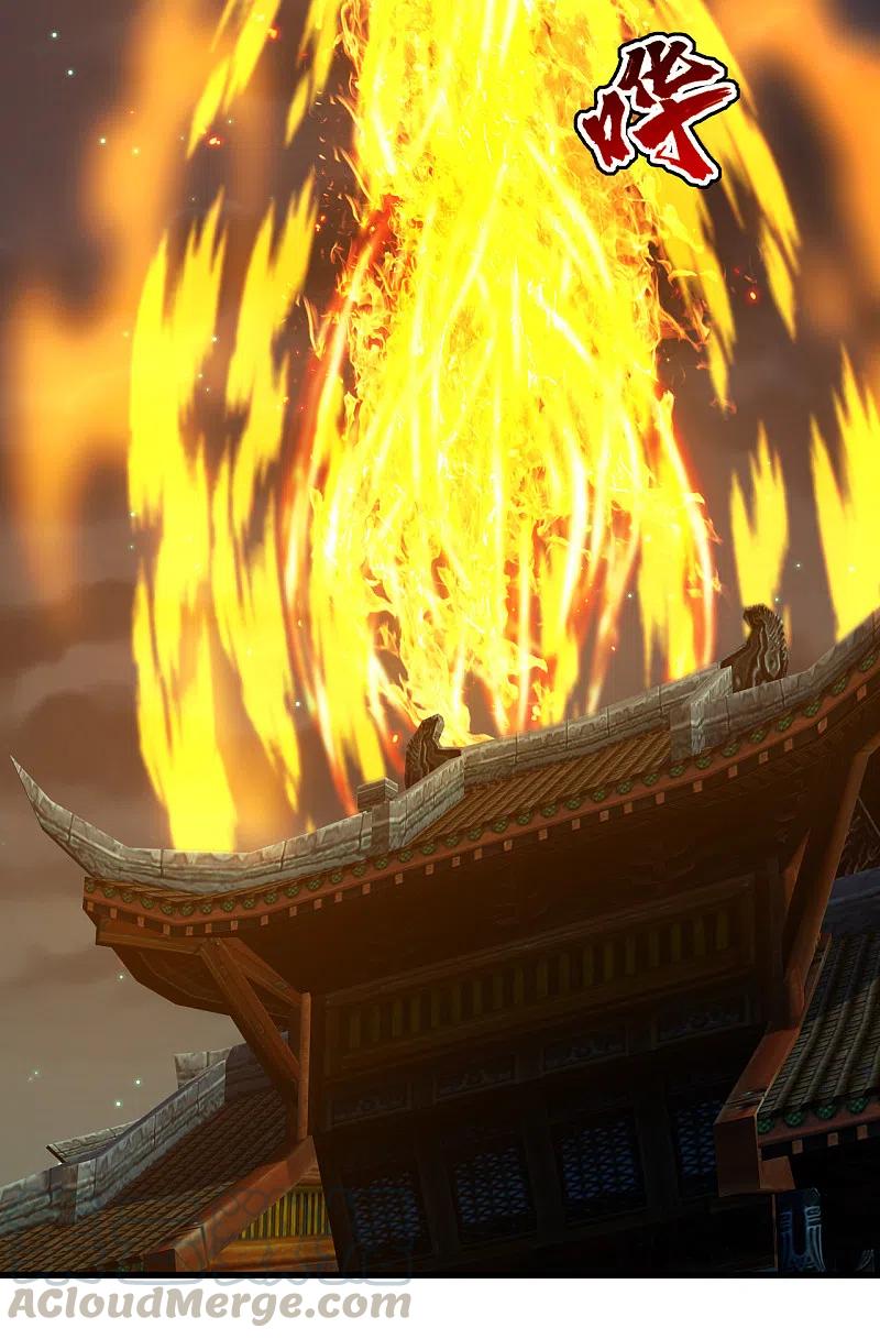 เทพอสูรสยบฟ้า ตอนที่ 197 หน้า 14