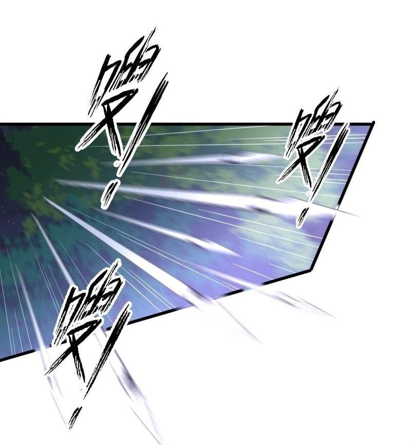 Immortal Swordsman in The Reverse World ข้าเซียนกระบี่ไม่เกาะสตรี ตอนที่ 354 หน้า 15